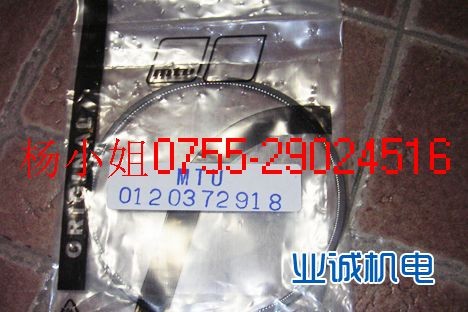 供应纯正奔驰柴油发电机维修保养全国直销中心0755-29029511